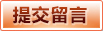 九游 (jiuyou)娱乐官方网站_jiuyou.com