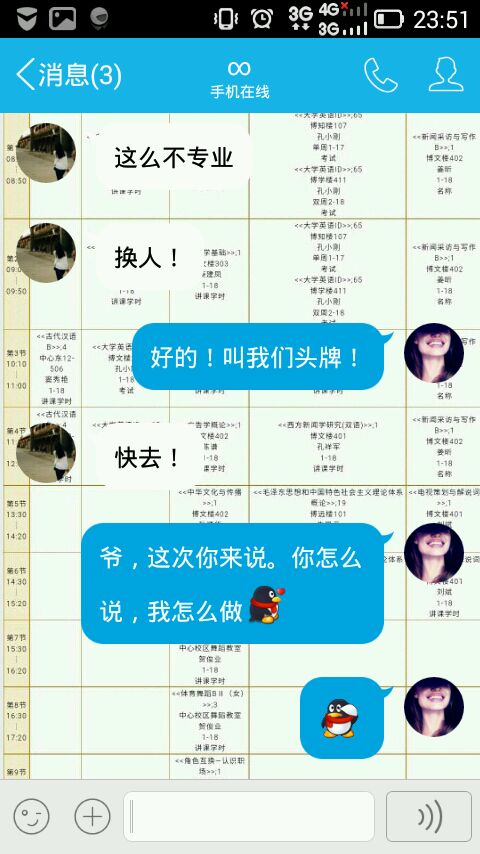 欧洲多国收到恐怖袭击警告 各国已加强安保措施“9游官网”(图1) 欧洲多国收到恐怖袭击警告 各国已加强安保措施“9游官网”(图1)