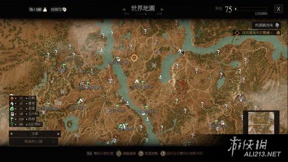 九游娱乐