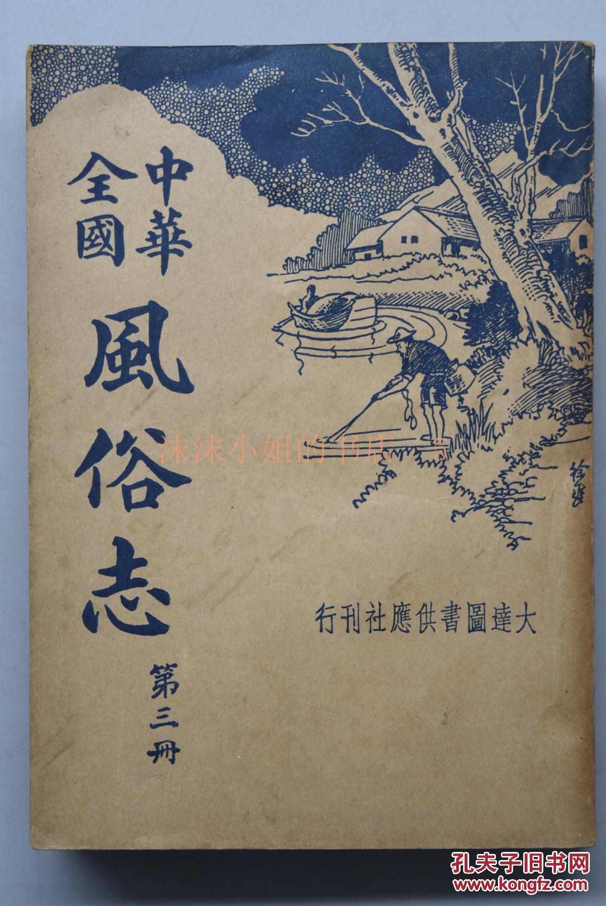九游娱乐|加泰罗尼亚地方议会宣称不再从属于西班牙(图)(图3) 九游娱乐