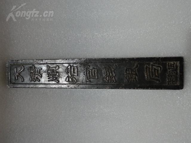 ‘九游娱乐’卡梅伦遭议员炮轰 被指将英国“悄悄”拖入也门冲突(图1) 九游娱乐