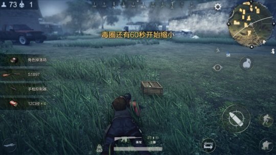 9游官网